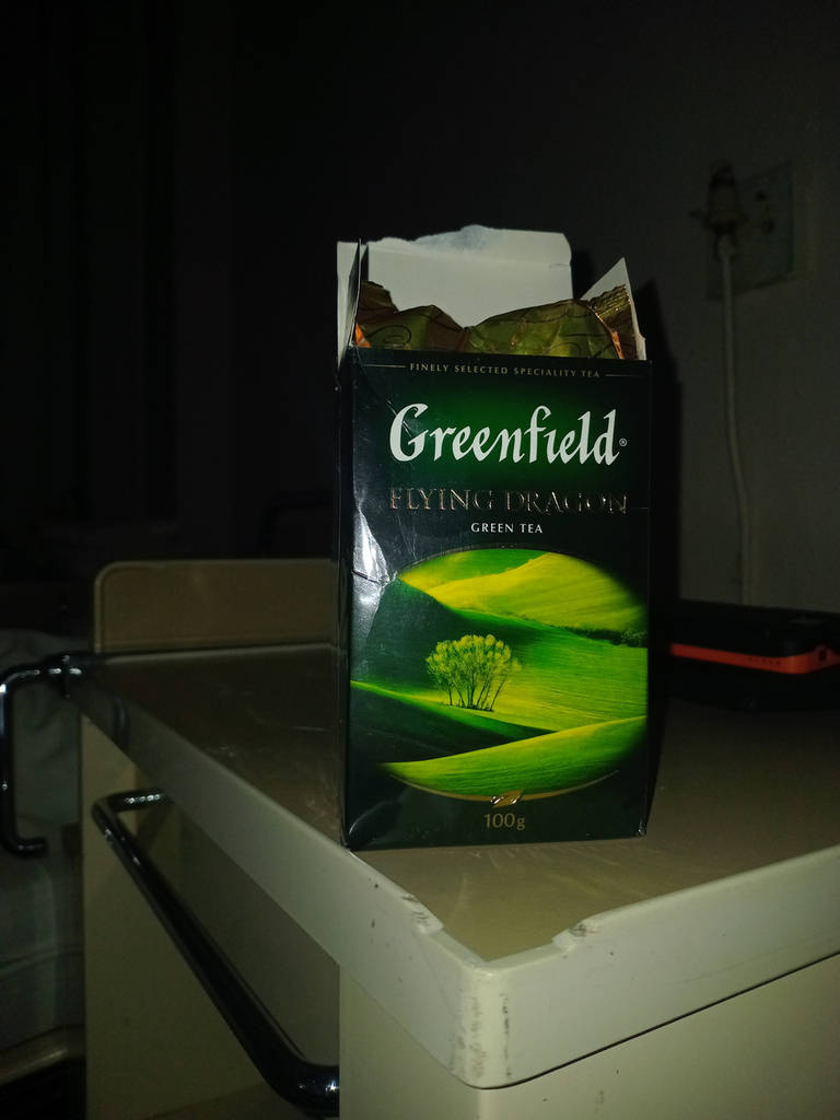 Чай Грінфілд зелений Greenfield Flying Dragon 100г листовий - фото покупців 1