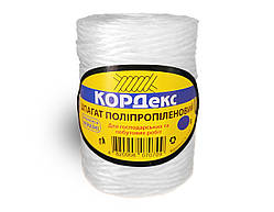 Шпагат поліпропіленовий Білий (1000 г)