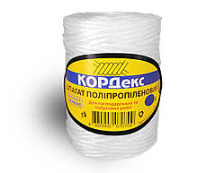 Шпагат поліпропіленовий Білий (400 грам)