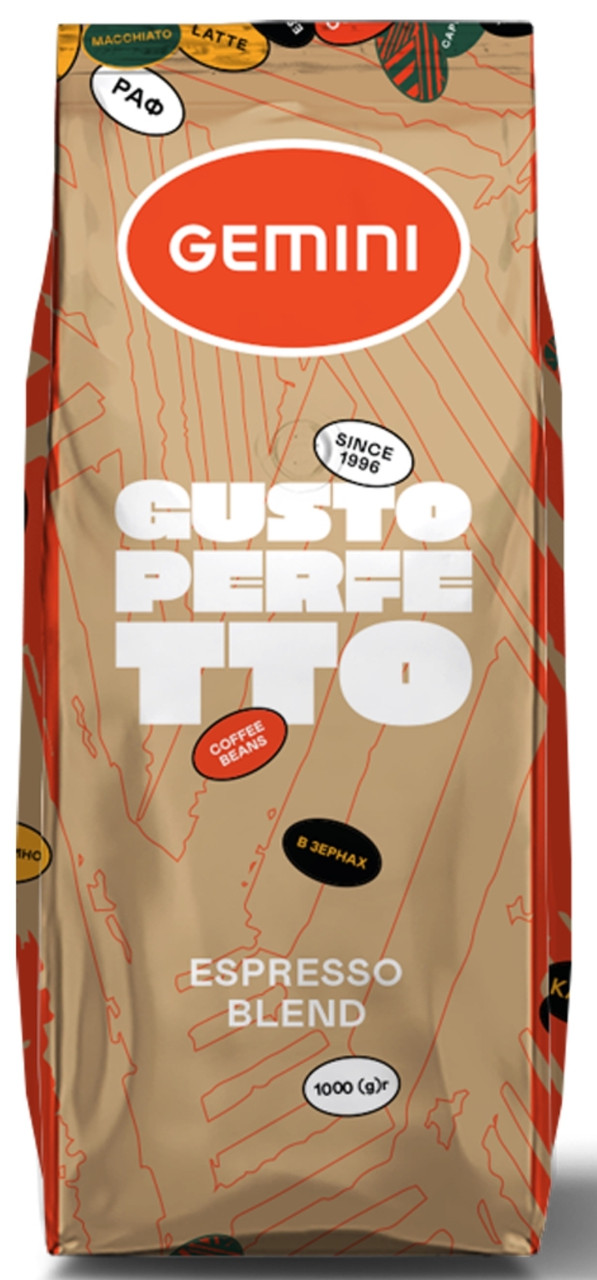 Кава зернова Gemini Espresso Gusto Perfetto 1кг