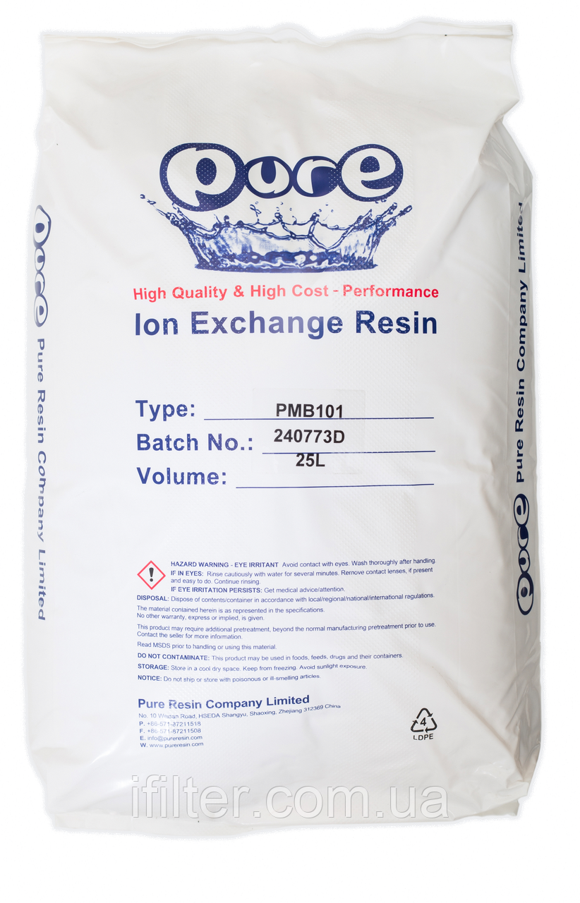 Іоніт змішаної дії PURE RESIN PMB101-2 (аналог Dowex MB-50) — (25 л/мішок)