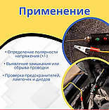 Контролька, продзвінка автомобільна (індикація, звук), фото 2