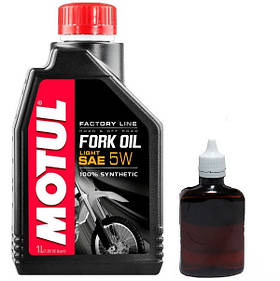 Мастило для амотизаційних вилок 100мл Motul Fork Oil SAE 5W Синтетика Art 105924