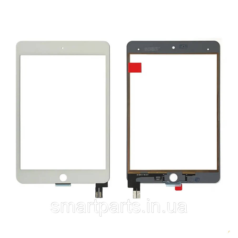 Дисплей (екран) Apple iPad Mini 5 A2133 A2124 A2126 A2125 з тачскріном (білий)