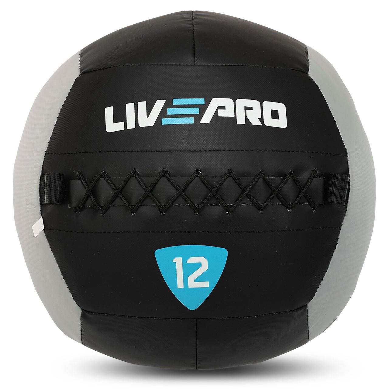 М'яч набивний медичний для кросфіту WALL BALL LiveUp (вага 12 кг) LP8100-12