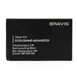 Батарея (акумулятор) Bravis Ray Оригінал 800 mAh