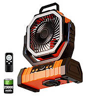 Вентилятор з акумулятором на 20000 mAh, підсвіткою, павербанком та 4 режимами швидкості / Вентилятор для кемпінгу