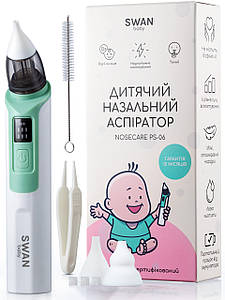Аспіратор соплевідсмоктувач електричний Swan Baby NoseCare PS-06 потужний назальні аспіратори 6 режимів білий