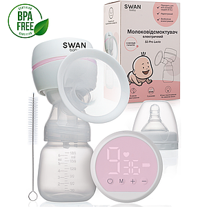 Молоковідсмоктувач електричний бездротовий Swan Baby Lacto Pro S3 тихий функція масажу стимуляція лактації білий