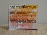 Метафоричні карти "Джерело". Юлія Демидова. (Українською), фото 4