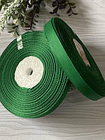 Стрічка репсова 1см Зелена (за рулон 22.5 метри), Р09-19-22