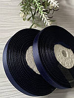 Стрічка репсова 1см Сапфірова (за рулон 22.5 метри), Р09-113-22