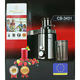 Соковитискач Crownberg CB-3401, фото 3