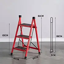 Драбина металева на 3 щаблі, фото 2