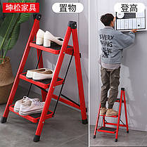 Драбина металева на 3 щаблі, фото 3