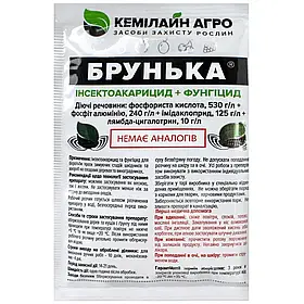 Брунька 20 мл Кемілайн Агро (Україна)