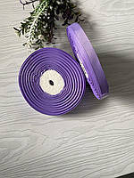 Стрічка репсова 1см Бузкова (за рулон 22.5 метри), Р09-21-22