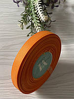 Стрічка репсова 1см Помаранчева (за рулон 22.5 метри), Р09-024-22