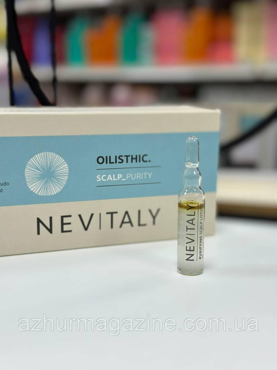 Ампула проти лупи Nevitaly Nevita Purity Ampoule 1шт 5мл