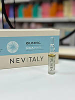 Ампула проти лупи Nevitaly Nevita Purity Ampoule 1шт 5мл