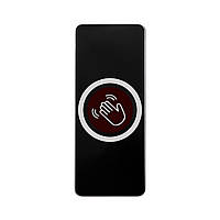 Кнопка виходу накладна Trinix ART-1000P (Tuya) (70-00031)