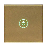 Кнопка виходу врізна Trinix ART-845G (70-00021)