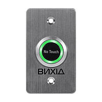 Кнопка виходу врізна Trinix ART-850F (70-00022)