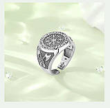Перстень Шолом Жаху -Вегвізір у рун Крузі (срібло), фото 2