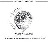 Перстень Шолом Жаху -Вегвізір у рун Крузі (срібло), фото 3