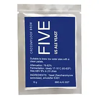 Пивні дріжджі FIVE 10г - для Американських елeй - Crossmyloof brew - Велика Британія