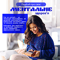 Музичний інструмент Калімба (мбіра) 21 нота пальчикове піаніно ручної роботи з дерева Світло коричневий, фото 8