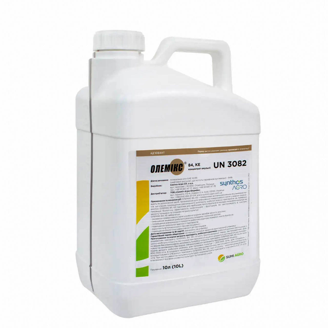 Прилипач Олемікс 84% К.Е. (10л.) Sumi Agro