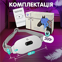 Антиколікова грілка для немовлят A1, грілка-пояс від колік, фото 10