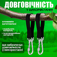 Лямки та ремені для кріплення гамака і гойдалки SBTR 2шт в комплекті тримач карабіни та чохол (TG-1), фото 8