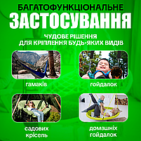 Лямки та ремені для кріплення гамака і гойдалки SBTR 2шт в комплекті тримач карабіни та чохол (TG-1), фото 5