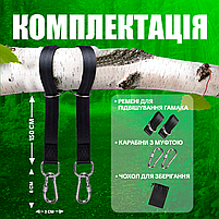 Лямки та ремені для кріплення гамака і гойдалки SBTR 2шт в комплекті тримач карабіни та чохол (TG-1), фото 9