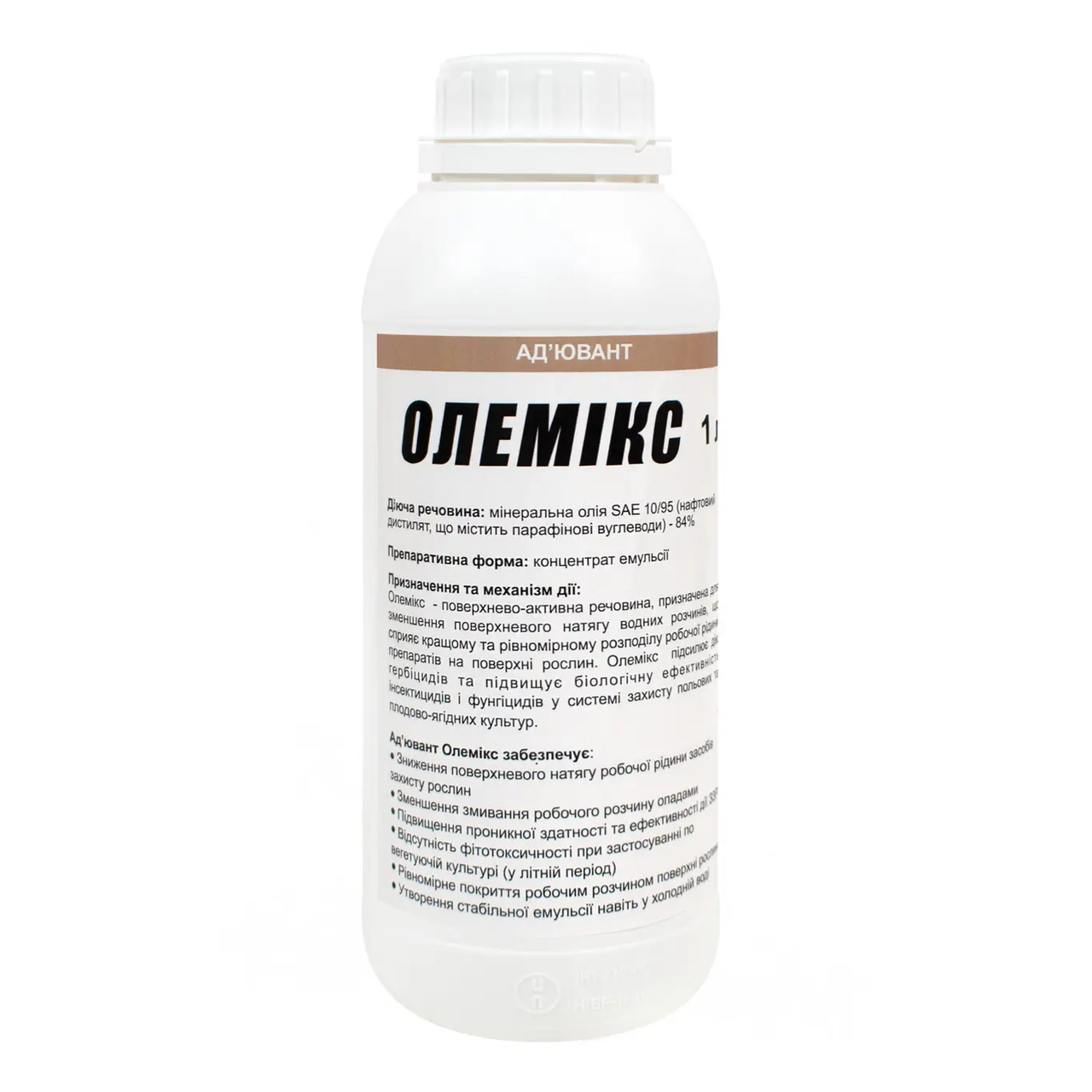 Прилипач Олемікс 84% К.Е. (1л.) Sumi Agro