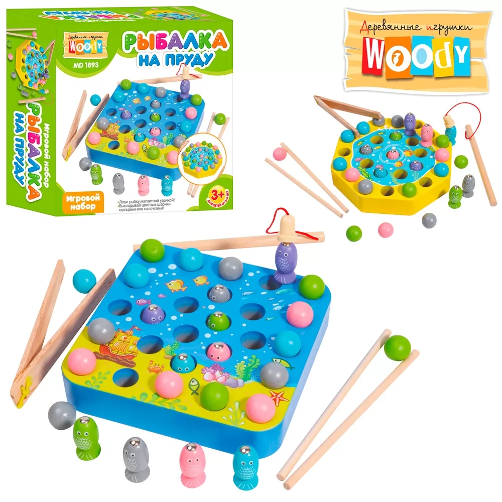 Магнітна рибалка MD 1893  рибки, вудка, пінцет, палички, кульки