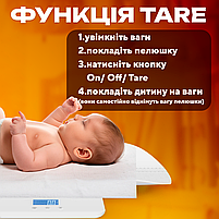 Електронні дитячі ваги 2в1, вимірювання ваги та зросту, до 100 кг (JR-BY01), фото 5