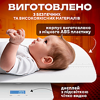 Електронні дитячі ваги 2в1, вимірювання ваги та зросту, до 100 кг (JR-BY01), фото 8