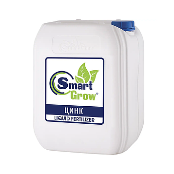 Добриво Цинк (10 л.) SmartGrow