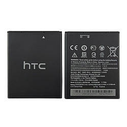 Батарея (акумулятор) HTC BOPE6100 Оригінал Desire 620, 620G 2100 mAh