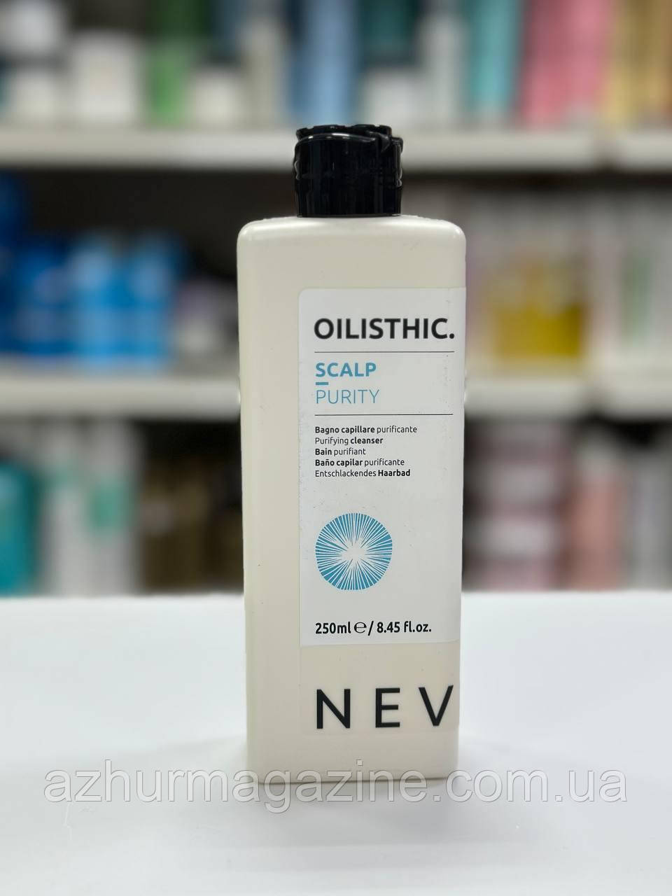 Шампунь для жирної та схильної до лупи шкіри голови Nevitaly Purifying Cleanser 250 мл