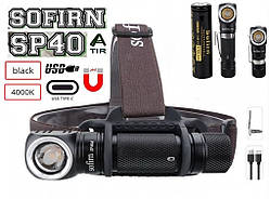 Ліхтар Sofirn SP40A Tir + 3000mAh Акумулятор (1200Lm, 4000k, Samsung LED, USB-C, 18650, 18350, IPX7)