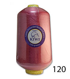Нитка для оверлока 150D 120тон текстурована Kiwi 20000м