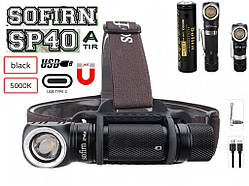 Налобний ліхтар SOFIRN SP40A TIR + АККУМУЛЯТОР 3000mAh (1200Lm, 5000k, Samsung LED, USB-C, 18650, 18350, IPX7)