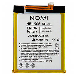 Батарея (акумулятор) Nomi NB-506 Оригінал i506 Shine