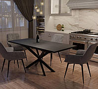 Розсувний обідній стіл СПАЙДЕР ДСП 1400x800