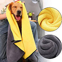 Рушник для собак з мікрофібри великий 100*50 см Dog Towel жовтий (GS-177387)