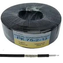 Кабель коаксіальний PK 75-2-13, багатожидний, калюжена мідь, 96%, чорний, 200 м